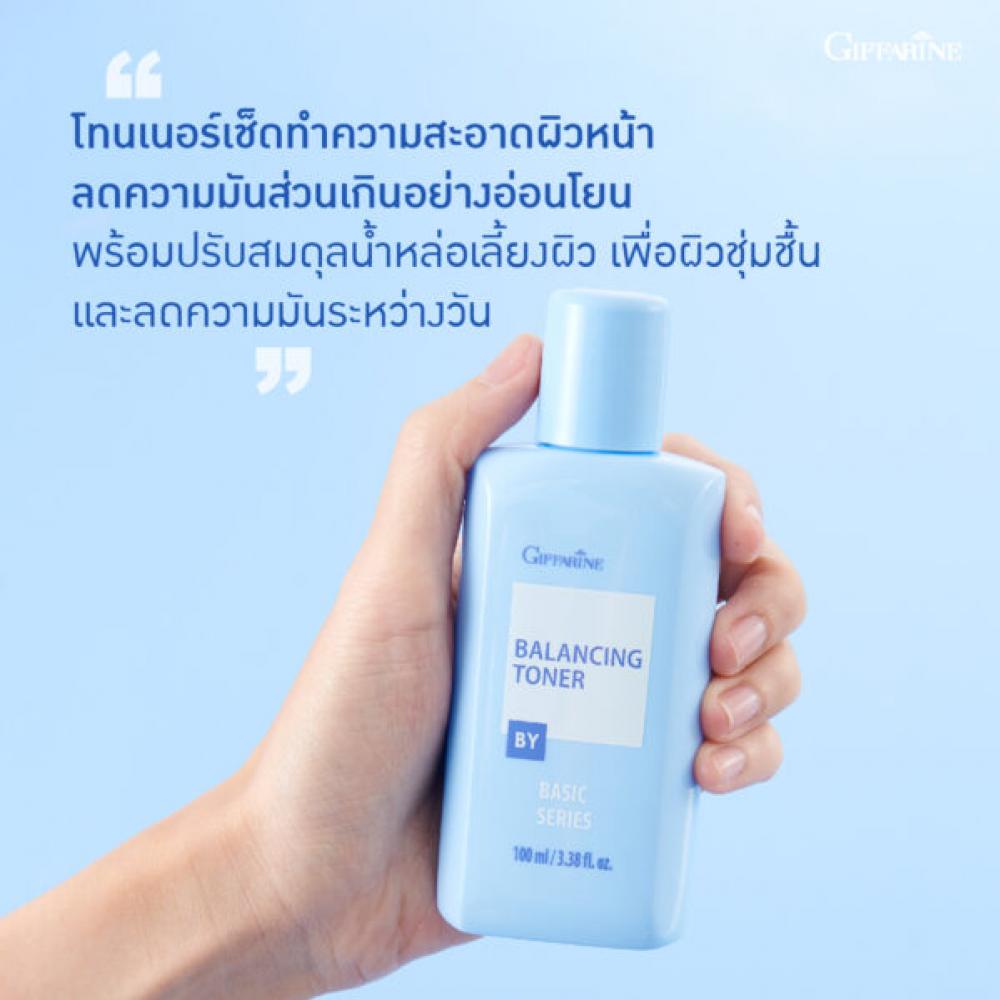 ผลิตภัณฑ์ทำความสะอาดผิวหน้า GIFFARINE โลชั่นเช็ดหน้า กิฟฟารีน 100 ml  ผลิตภัณฑ์ทำความสะอาดผิวหน้า GIFFARINE โลชั่นเช็ดหน้า กิฟฟารีน 100 ml