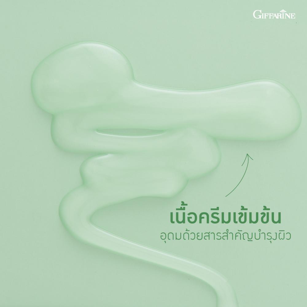ของใช้ส่วนตัว GIFFARINE ครีมอาบน้ำ อโลเฟรช กิฟฟารีน  ของใช้ส่วนตัว GIFFARINE ครีมอาบน้ำ อโลเฟรช กิฟฟารีน