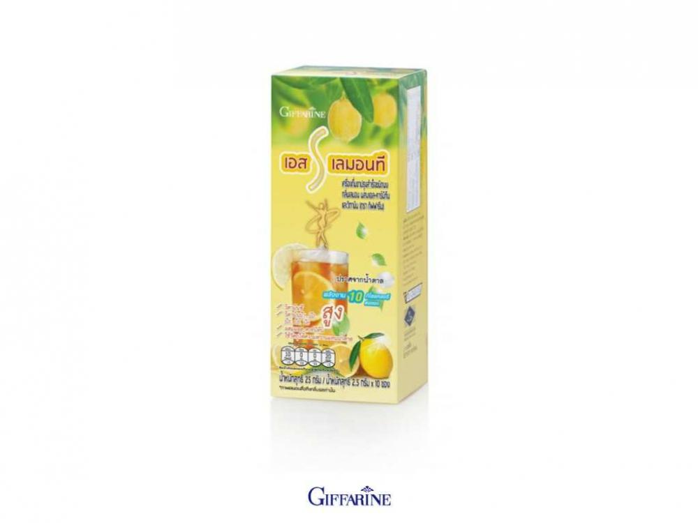 เครื่องดื่มเพื่อสุขภาพ GIFFARINE S Lemon Tea 10ซอง (2.5 กรัม/ซอง)  เครื่องดื่มเพื่อสุขภาพ GIFFARINE S Lemon Tea 10ซอง (2.5 กรัม/ซอง)