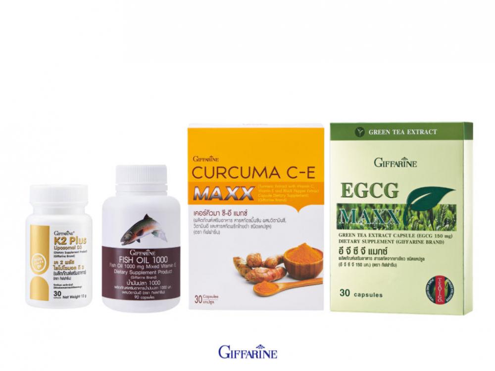 HEALTHY-BOOSTER-SETS GIFFARINE เค 2 พลัส ไลโปโซมอล ดี 3 + อีจีซีจีแมกซ์ + เคอร์คิวม่าซีอีแมกซ์ + น้ำมันปลา 1,000 มก. เนื้องอกในมดลูก ช็อกโกแลตซีสต์