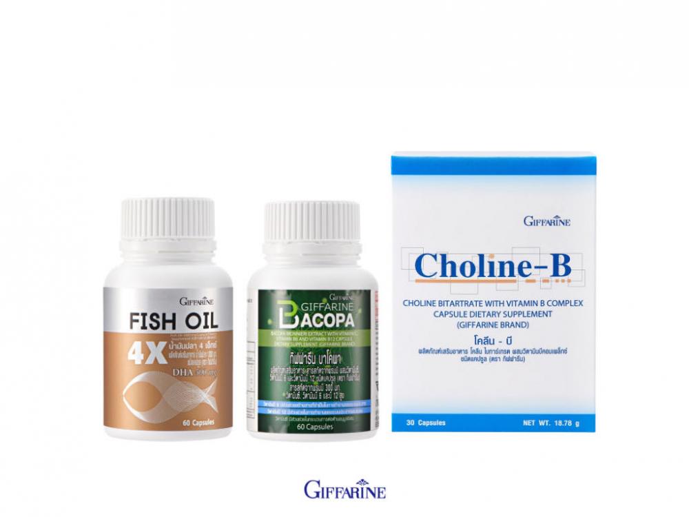HEALTHY-BOOSTER-SETS GIFFARINE 3 ตัวท็อปบำรุงสมอง ของจริง ( ชุดคู่ บาโคพา + น้ำมันปลา4x + โคลีนบี ) โคพากิฟฟารีน น้ำมันปลากิฟฟารีน โคลีนบีกิฟฟารีน วิตามินบำรุงสมอง เพิ่มสมาธิ เสริมความจำ ลดอาการสมาธิสั้น (ADHD) ฟื้นฟูความจำ Alzhei